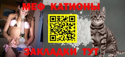 альфа пвп VHQ Кингисепп