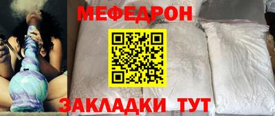 героин Кимры