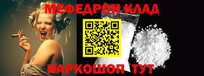 героин Кимры