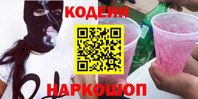 прущие грибы Кандалакша