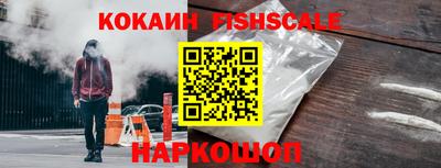 прущие грибы Кандалакша