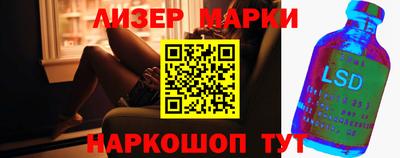 меф Камышлов