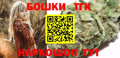 мефедрон VHQ Канаш