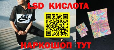 альфа пвп VHQ Кингисепп