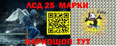 мефедрон VHQ Канаш