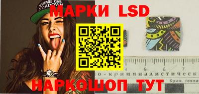меф Камышлов