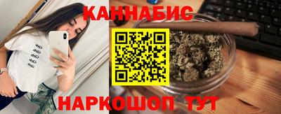 альфа пвп VHQ Кингисепп