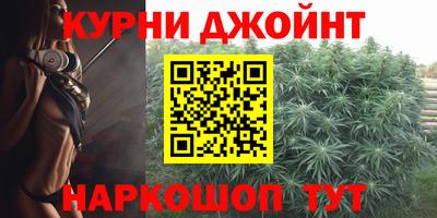 меф Камышлов