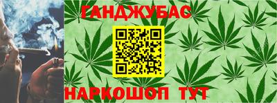 мефедрон VHQ Канаш