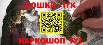 мефедрон VHQ Канаш