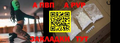 героин Кимры