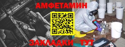 героин Кимры