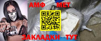 мефедрон VHQ Канаш