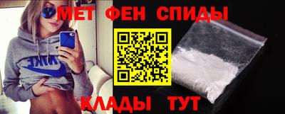 альфа пвп VHQ Кингисепп