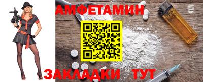 героин Кимры