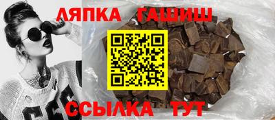 героин Кимры