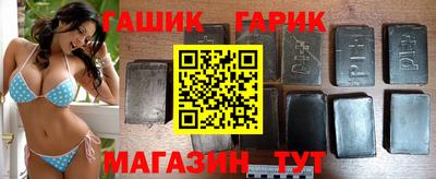 мефедрон VHQ Канаш