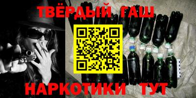 прущие грибы Кандалакша