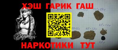 альфа пвп VHQ Кингисепп