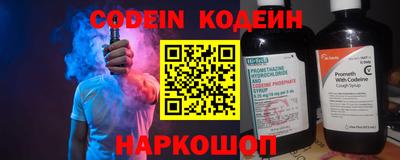 меф Камышлов