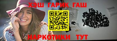 трава Кинель