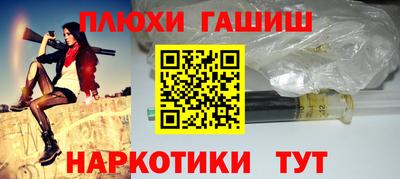 альфа пвп VHQ Кингисепп