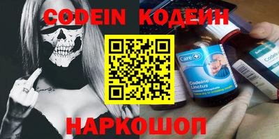 прущие грибы Кандалакша