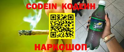 меф Камышлов