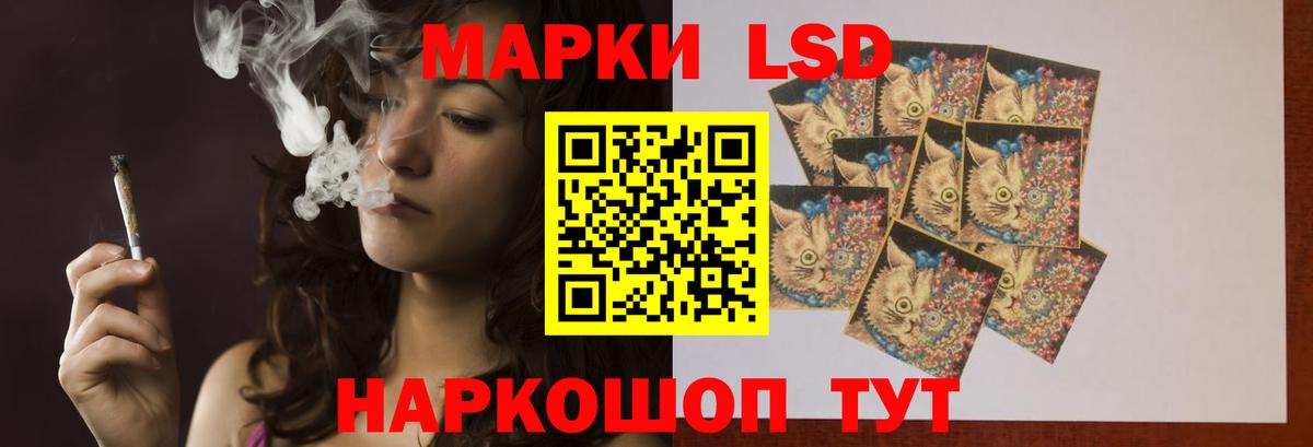 Лсд 25 экстази ecstasy  Вход с VPN  Лсд 25 экстази ecstasy  Коряжма 